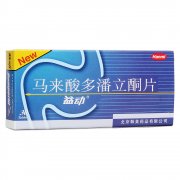 益动  马来酸多潘立酮片