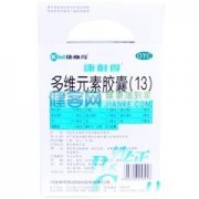康耐得  多维元素胶囊