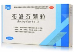 湖北百科  布洛芬颗粒