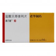 洛汀新  盐酸贝那普利片