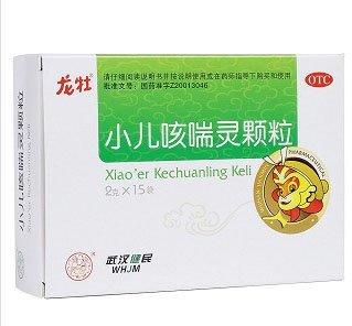 武汉健民  小儿咳喘灵颗粒