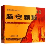 河南省百泉  脑安颗粒