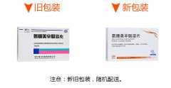 浙江惠松  氨糖美辛肠溶片