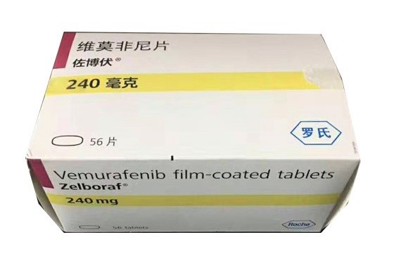 【佐博伏】维莫非尼片价