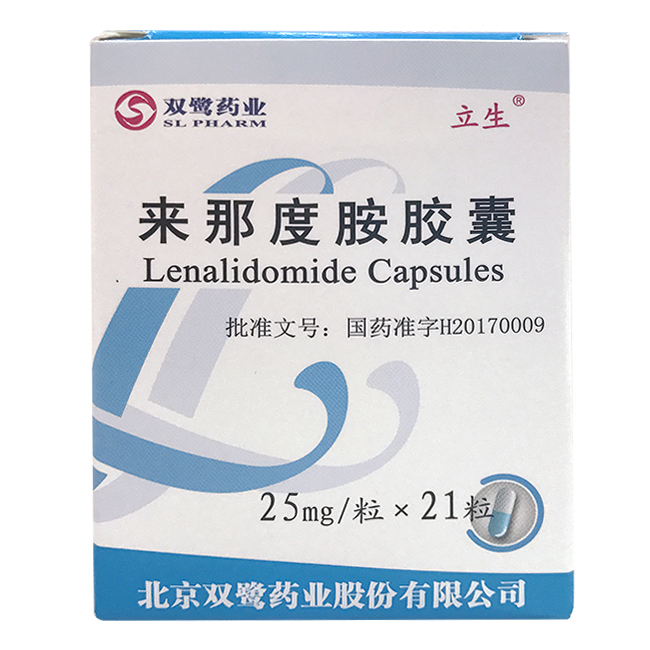 【立生】来那度胺胶囊价格¥3660.00,购买药店 北京美信康年大药房,使用说明书 多发性骨髓瘤年患 【立生】来那度胺胶囊价格¥3660.00,购买药店 北京美信康年大药房,使用说明书 多发性骨髓瘤年患