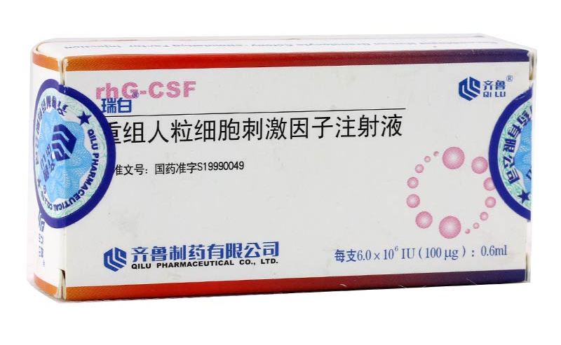 【瑞白】重组人粒细胞集落刺激因子注射液100ug 价格¥76.50,购买药店 北京美信康年大药房,使用说明书 中性粒细胞 【瑞白】重组人粒细胞集落刺激因子注射液100ug 价格¥76.50,购买药店 北京美信康年大药房,使用说明书 中性粒细胞