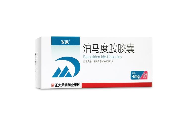 【安跃】泊马度胺胶囊价格¥5650.00,购买药店 北京美信康年大药房,使用说明书多发性骨髓瘤 【安跃】泊马度胺胶囊价格¥5650.00,购买药店 北京美信康年大药房,使用说明书多发性骨髓瘤