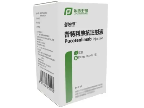 普佑恒
