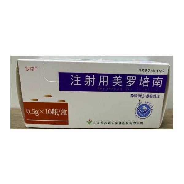 【罗南】注射用美罗培南 价格¥360.00元/盒 购买药店北京美信康年大药房 适应症敏感菌感染 【罗南】注射用美罗培南 价格¥360.00元/盒 购买药店北京美信康年大药房 适应症敏感菌感染