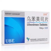 【万乐】乌苯美司片 价格
