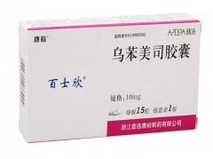 【百士欣】 乌苯美司胶囊 价格¥109.60，购买药店 北京美信康年大药房，使用说