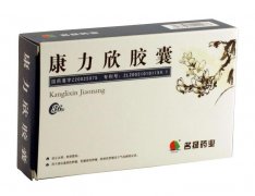 康力欣胶囊 价格¥160.00，购买药店 北京美信康年大药房，使用说明书 消化道恶