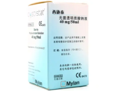 【西施泰】 无菌透明质酸钠液 北京美信康年大药房有售价格¥2460元/盒 【适用范围】膀胱炎 【西施泰】 无菌透明质酸钠液 北京美信康年大药房有售价格¥2460元/盒 【适用范围】膀胱炎