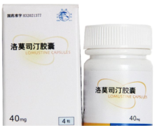 【洛丽舒】洛莫司汀胶囊 价格¥11600.00 购买药店北京美信康年大药房 适应症肿