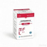 【汇芙安】注射用盐酸美法仑 价格¥7650.00 购买药店北京美信康年大药房 适应症肿瘤 【汇芙安】注射用盐酸美法仑 价格¥7650.00 购买药店北京美信康年大药房 适应症肿瘤