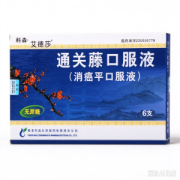 【科森/艾德莎】通关藤口服液(消癌平口服液) 价格¥165.00 购买药店北京美信康